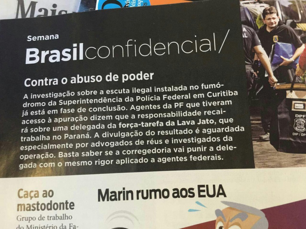 A confirmação do grampo do fumódromo, que este blog publicou em  20 de agosto, agora é noticiado em outros sites, como da revista Isto É.